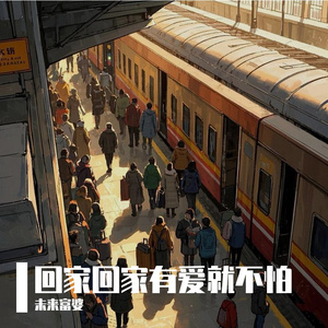 成人A片漫画H无码网站入口
