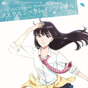 成人A片漫画H无码网站入口
