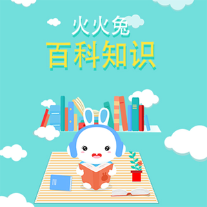 成人A片漫画H无码网站入口
