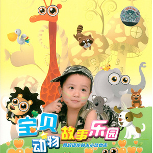 成人A片漫画H无码网站入口
