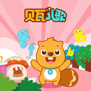 成人A片漫画H无码网站入口
