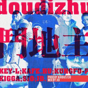 成人A片漫画H无码网站入口
