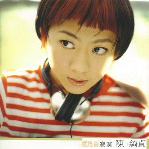 成人A片漫画H无码网站入口
