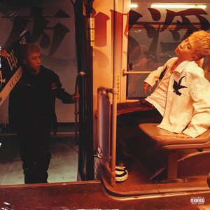 成人A片漫画H无码网站入口
