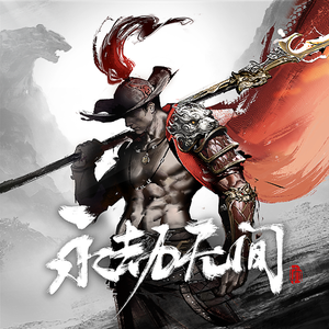 成人A片漫画H无码网站入口
