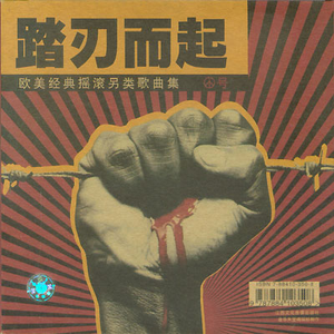 成人A片漫画H无码网站入口
