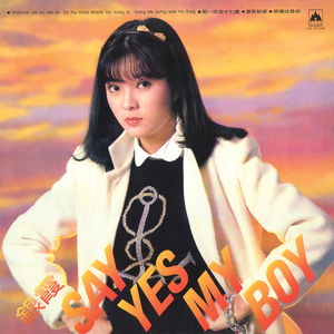 成人A片漫画H无码网站入口
