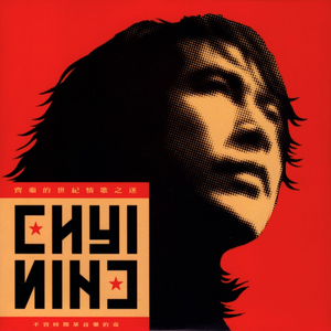 成人A片漫画H无码网站入口
