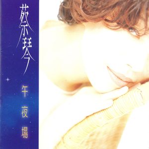 成人A片漫画H无码网站入口
