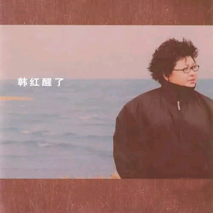 成人A片漫画H无码网站入口
