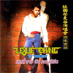 成人A片漫画H无码网站入口
