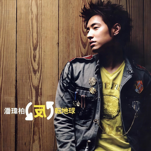 成人A片漫画H无码网站入口
