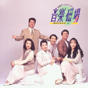 成人A片漫画H无码网站入口
