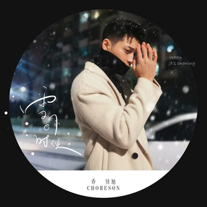 成人A片漫画H无码网站入口
