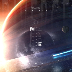 成人A片漫画H无码网站入口
