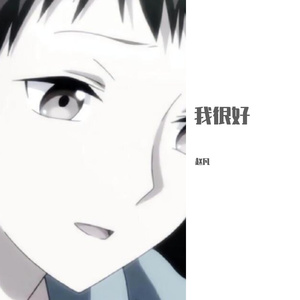 成人A片漫画H无码网站入口
