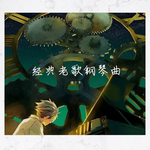 成人A片漫画H无码网站入口
