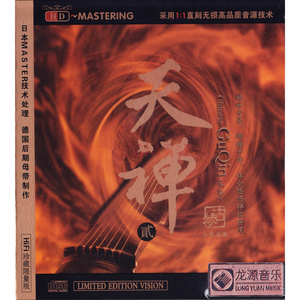 成人A片漫画H无码网站入口
