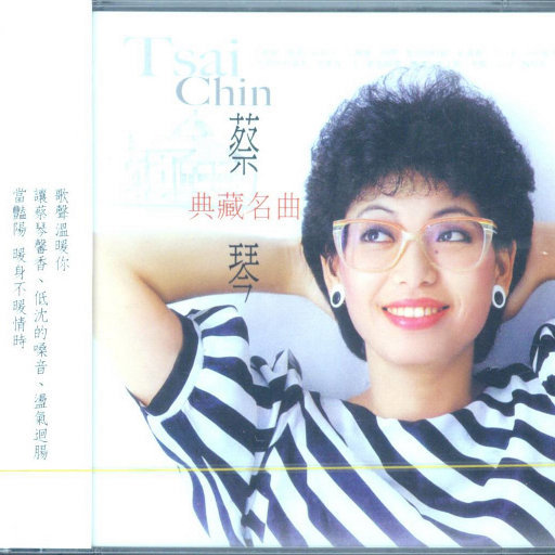 成人A片漫画H无码网站入口
