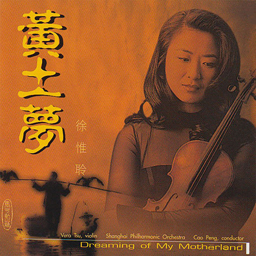 成人A片漫画H无码网站入口
